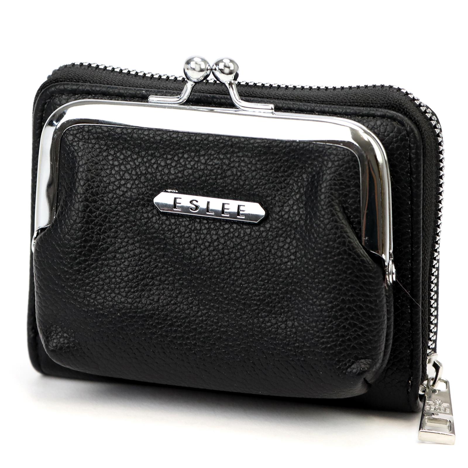 Černá Peněženka Eslee 39199