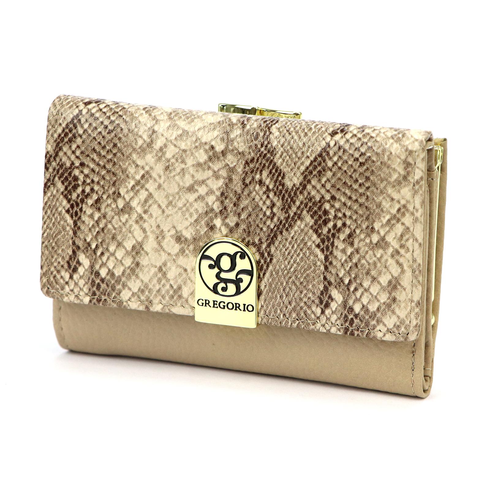 Béžová Peněženka Gregorio 711-CMS