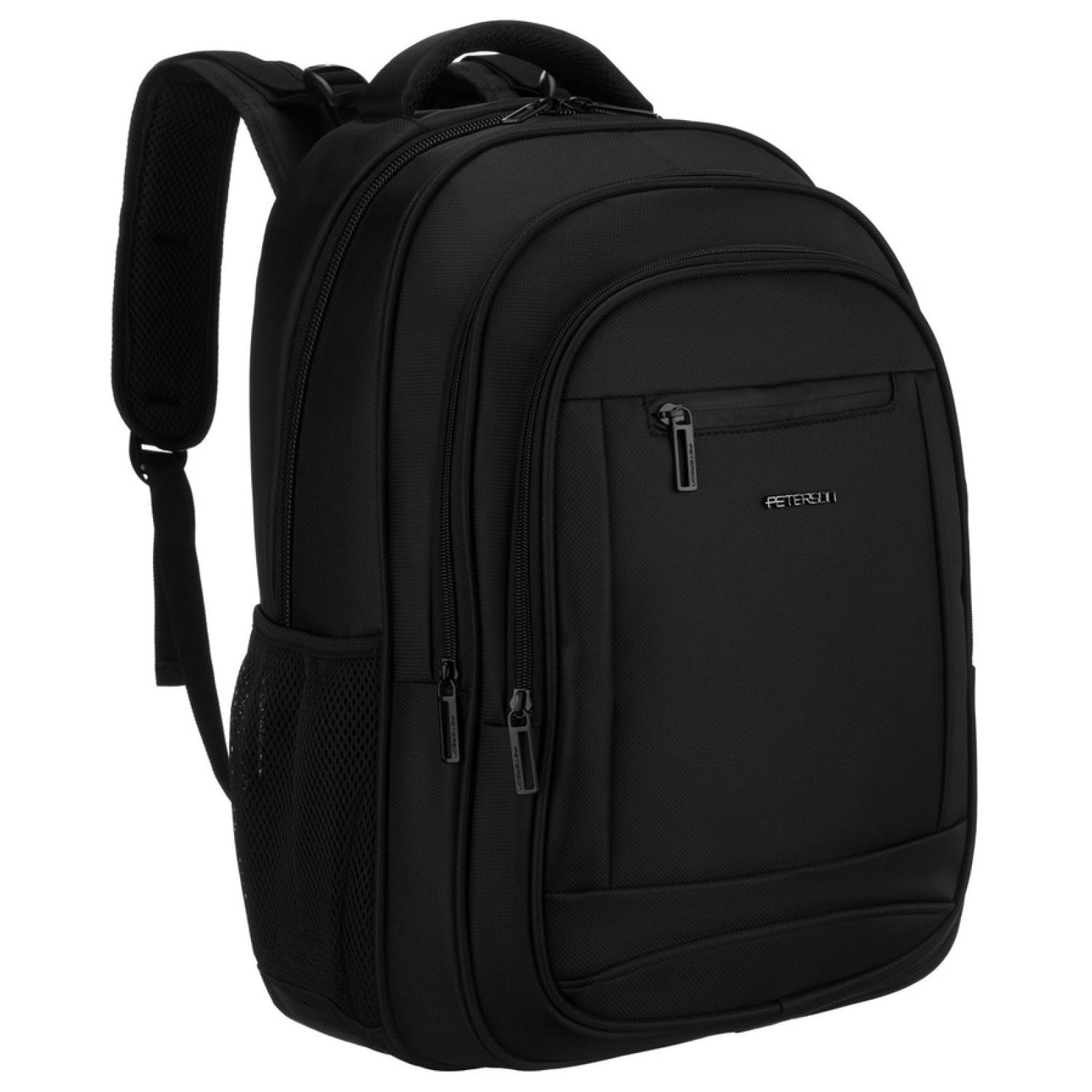 Černý Batoh Peterson 20-XHB NTP